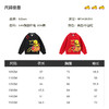 B.DUCK小黄鸭童装冬季圆领卫衣 BF5408056 商品缩略图2
