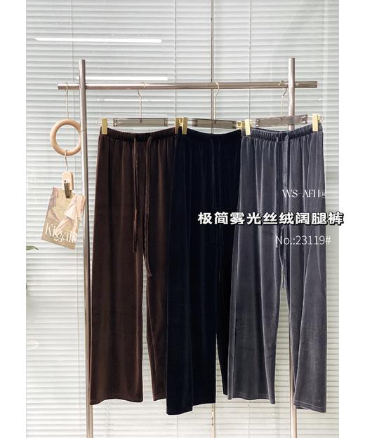 继续来款女士的特特特！美拉德封神❗️丝绒裤 商品图1