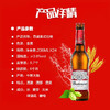 英国(红威)百威啤酒236ml/1瓶/12瓶/24瓶整箱 商品缩略图2