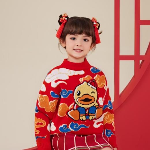 【105、120码】B.DUCK小黄鸭童装冬季套头针织衫 BF5412055 商品图3