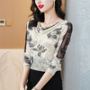 ALBB-堆堆领印花网纱打底衫女2023秋季新款气质百搭长袖T恤水墨画上衣 商品缩略图0