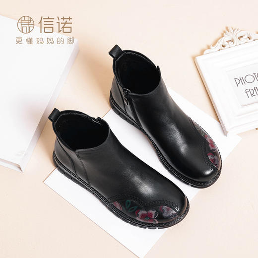 真皮软底短靴女加绒保暖妈妈棉鞋秋冬季新款女鞋中老年皮鞋奶奶鞋21M767-21 商品图0
