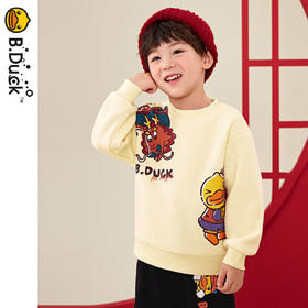 B.DUCK小黄鸭童装冬季圆领卫衣 BF5408051