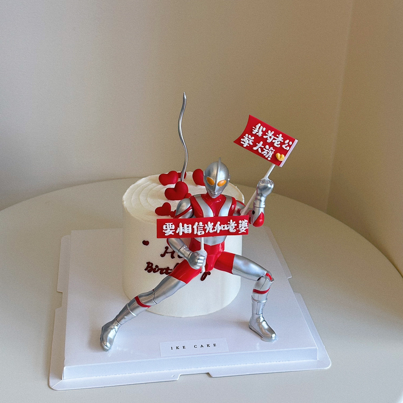 要相信光和老婆 ｜奥特曼