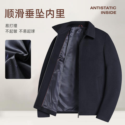 100%羊毛【新款DLC】大依优型大码男装羊毛夹克外套男加肥加大商务休闲上衣男士绅士胖子 商品图2