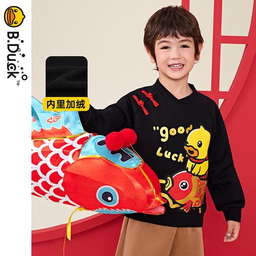 B.DUCK小黄鸭童装冬季圆领卫衣 BF5408056 商品图1