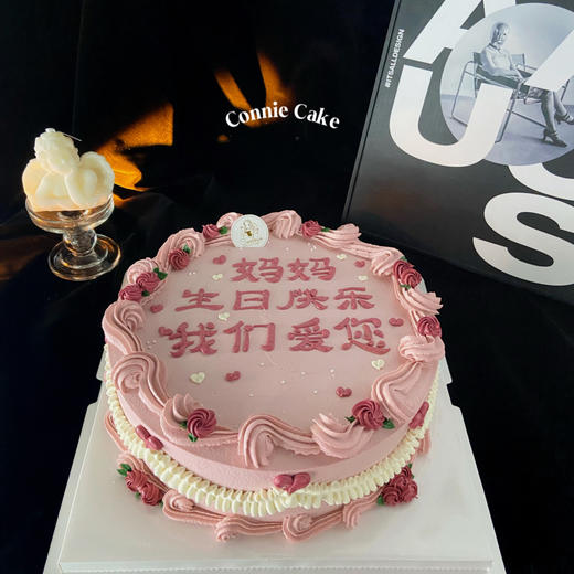 【1503】精美复古款（字可改） 商品图0