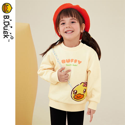 B.DUCK小黄鸭童装冬季圆领卫衣 FF5408005 商品图2