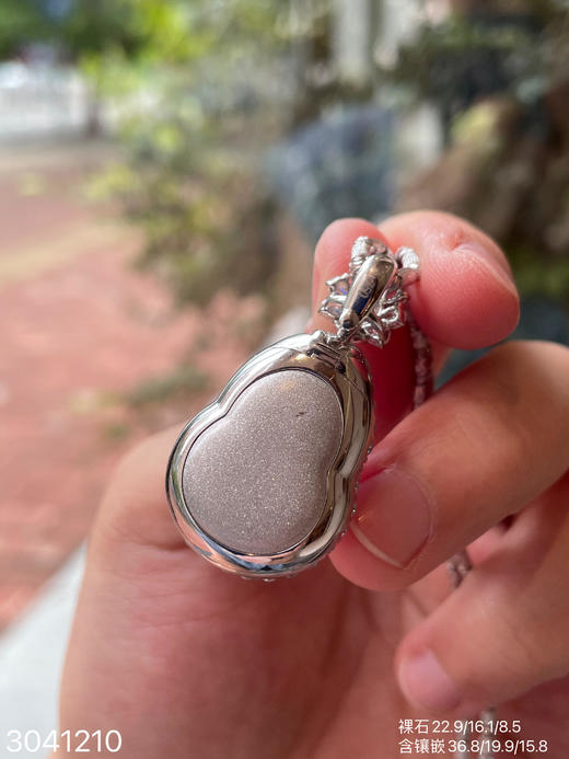 冰艳紫罗兰葫芦吊坠  89999【3041210】 商品图8