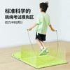 【分区专用体育运动训练垫】夺冠减震隔音运动训练垫 科学考试分区 助力冲刺满分！ 商品缩略图3