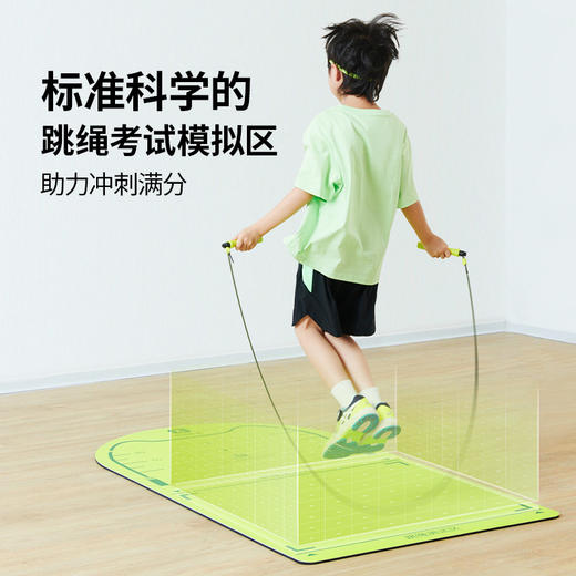 【分区专用体育运动训练垫】夺冠减震隔音运动训练垫 科学考试分区 助力冲刺满分！ 商品图3