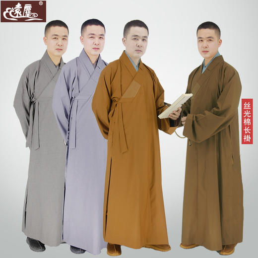 【远尘】玄奘210春夏棉布长褂 商品图0