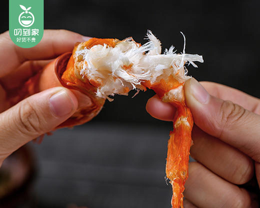 东山岛烤虾干-即食（250g±5/包 约20对）生产日期: 4月 商品图2