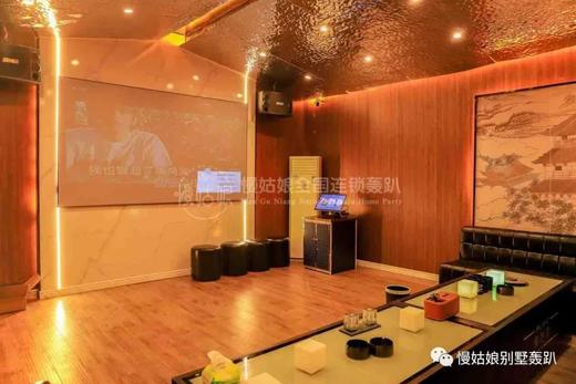 泰州慢姑娘曼陀山庄别墅轰趴 商品图3