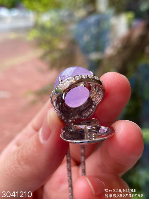 冰艳紫罗兰葫芦吊坠  89999【3041210】 商品图7