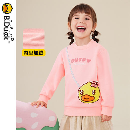 B.DUCK小黄鸭童装冬季圆领卫衣 FF5408005 商品图0