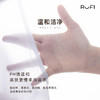 RUFI 内衣洗衣液400ML（富良野） 商品缩略图3