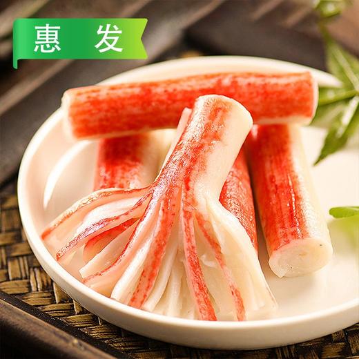 25B惠发仿蟹肉棒2.5kg/袋 4袋/件 商品图1