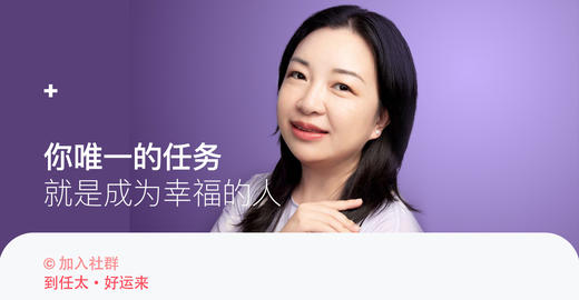 经典会员*大卢的成长社群 商品图0