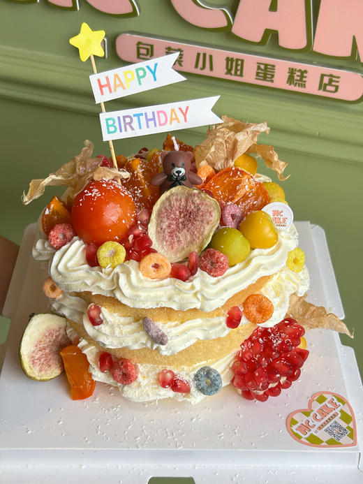 秋日水果裸蛋糕 商品图0