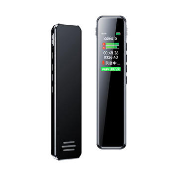 联想(Lenovo)录音笔B610 16G专业高清远距声控降噪 超长待机录音器学生学习商务采访会议培训 /数码 /电子教育 /录音笔 商品图5