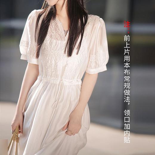裁缝学苑AQ179 天丝泡泡袖无领收腰连衣裙纸样女装裙子打版裁剪板 商品图3