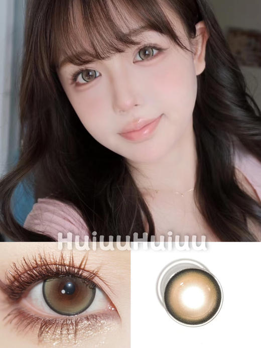 【大直径】T-SUKICON-赏金猎人-14.5mm【半年抛 0-800度 无525/575】 商品图0