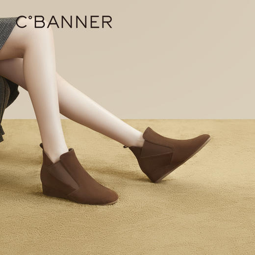 千百度时尚坡跟厚底增高弹力靴秋冬美拉德短靴女鞋时装靴A23520307 商品图2