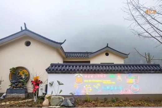 宜昌慢姑娘上洋院子别墅轰趴 商品图12