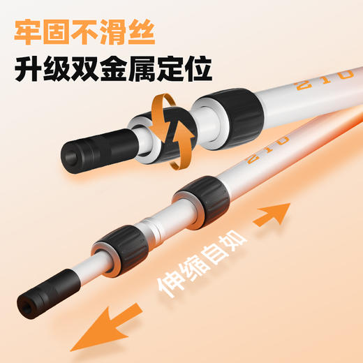 佳钓尼碳素支架竞技长竿大物架杆鱼竿支架超硬炮台支架钓竿架竿架 商品图3