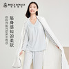 皇家丽美新款春秋家居服莫代尔棉舒适高级感长袖长裤睡衣套装JJT90004 商品缩略图2