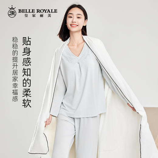 皇家丽美新款春秋家居服莫代尔棉舒适高级感长袖长裤睡衣套装JJT90004 商品图2