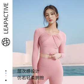 跃牌【禅语梵心系列】秋冬拼纱显瘦带胸垫瑜伽服长袖  无痕运动速干紧身裤 CX2436-上衣  CK2422-裤子