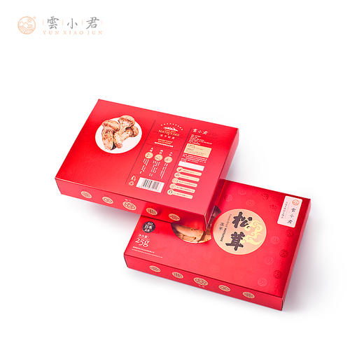 爆卖十年云南高原冻干松茸 中秋礼盒 高端 商品图1