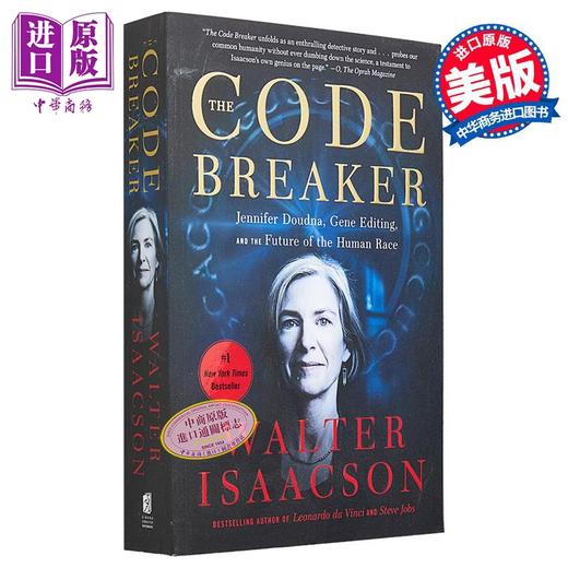 【中商原版】密码破译者 诺贝尔化学奖得主珍妮弗 道德纳传记 沃尔特艾萨克森新作 英文原版 The Code Breaker Jennifer Doudna 商品图1