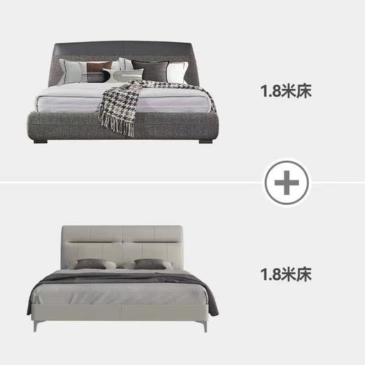 百变优选A4套餐五[免费送装，偏远地区除外] 商品图4