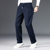 纯棉【新款DWN】大依优型大码直口休闲裤运动针织长裤加肥加大弹力舒适胖子肥佬裤子 商品缩略图2