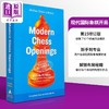 【中商原版】现代国际象棋开局 MCO-15 国际象棋书籍 英文原版 Modern Chess Openings MCO-15 Revised 可搭后翼弃兵 商品缩略图9