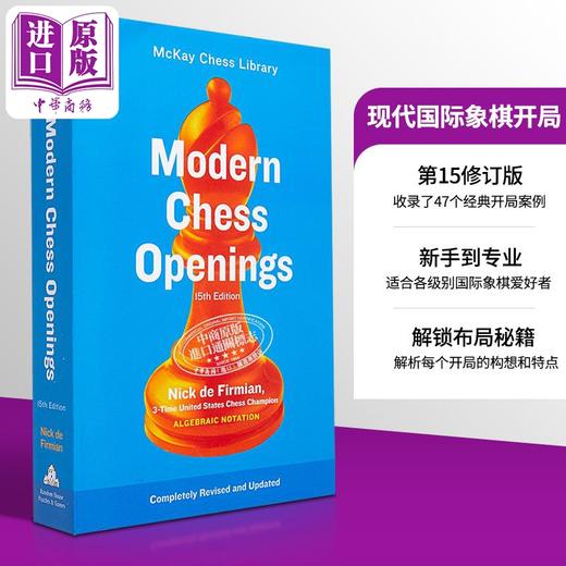 【中商原版】现代国际象棋开局 MCO-15 国际象棋书籍 英文原版 Modern Chess Openings MCO-15 Revised 可搭后翼弃兵 商品图9