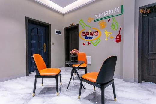 遵义慢姑娘卿下厨别墅轰趴 商品图8