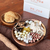 慢沏丨八珍粉  250g/盒（25g*10袋） 02.13 商品缩略图3