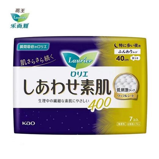 花王乐而雅F系列敏感肌肤超强吸收卫生巾(加长夜用40cm7p) 商品图7