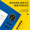 【JY】得力 deli 8566-6#黑色长尾票夹15mm筒装(黑)(60只/筒) 8566-6 商品缩略图0