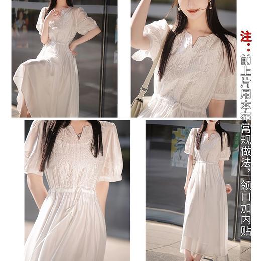 裁缝学苑AQ179 天丝泡泡袖无领收腰连衣裙纸样女装裙子打版裁剪板 商品图2