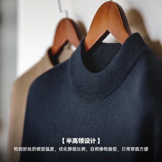 工装优选 美式休闲基础款半高领毛衣套头保暖针织打底衫男士秋冬 商品图2