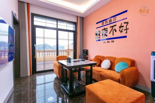 遵义慢姑娘卿下厨别墅轰趴 商品图9