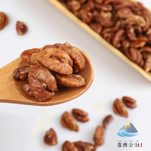 临安山核桃仁  源自海拔800米清凉峰 精选优质山核桃 商品图1