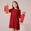 mettekids女童连衣裙2023秋冬新款洋气红色裙子儿童绵羊毛公主裙 商品缩略图1