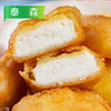 25H泰森原味鸡块1000g/袋（25g/个）15袋/件 商品缩略图3