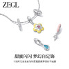 ZEGL设计师甜美自定饰花朵项链女轻奢小众设计感夏日多巴胺锁骨链 商品缩略图3